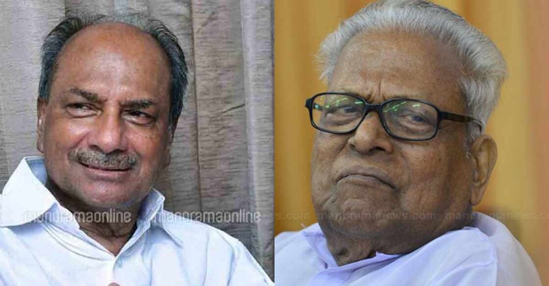 A K Antony, V S Achuthanandan