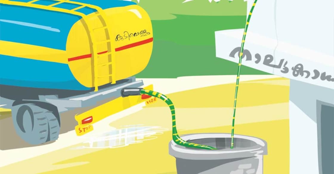 Strict guidelines issued for drinking water distribution in Kerala