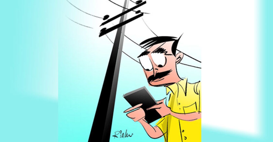 KSEB says complaints on power bills resolved, consumers fume