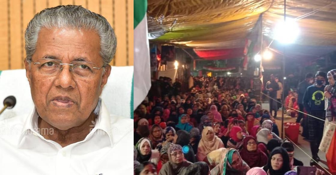 Pinarayi says Kerala will turn its back on CAB but is it possible?