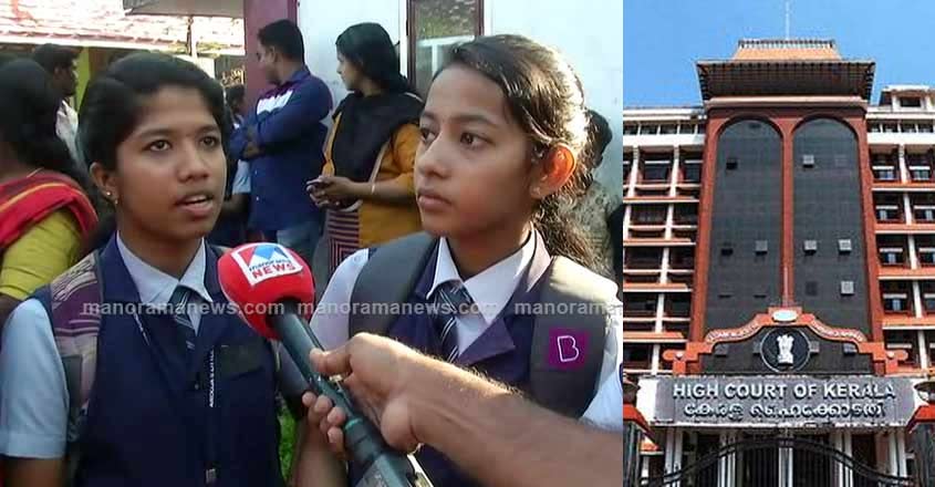 CBSE grants conditional approval to students of unrecognised school to take Class 10 exams