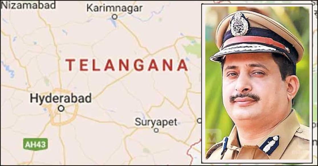 Kerala IG Lakshman to quit IPS, set to become minister in Telangana Kerala IG Lakshman to quit IPS, set to become minister in Telangana