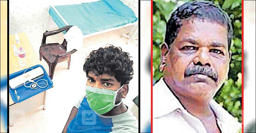 Coronavirus: Youth admitted to isolation ward, unable to see his father for one last time Coronavirus: Youth admitted to isolation ward, unable to see his father for one last time