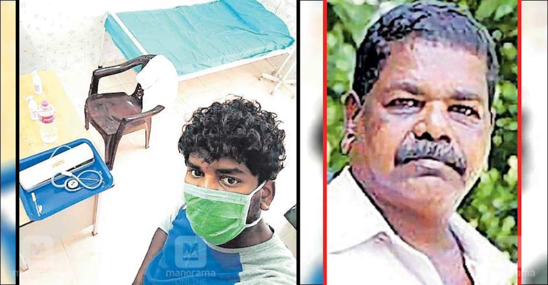 Coronavirus: Youth admitted to isolation ward, unable to see his father for one last time