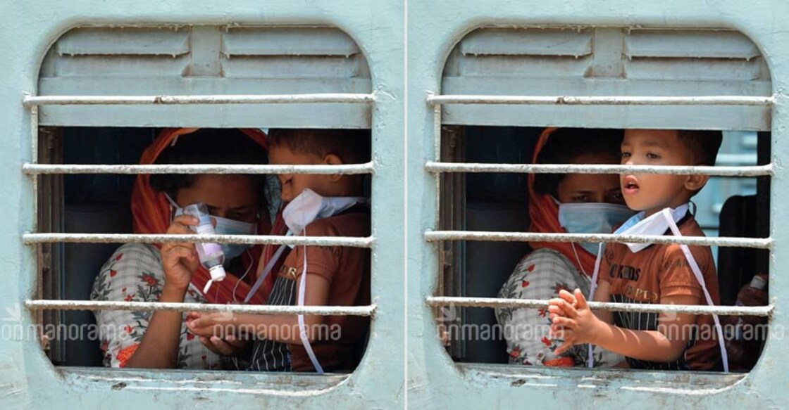 Indian Railway Indian Railway