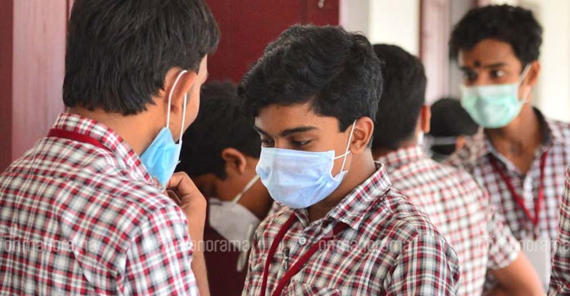 Kerala Plus Two, VHSE results