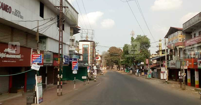 Kerala is under a complete lock-down and roads in the state capital and other parts wore a deserted look on Sunday.