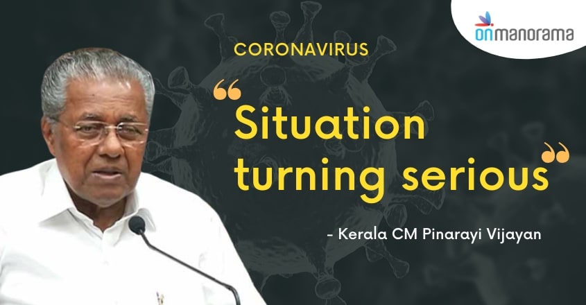 Coronavirus: With 39 new cases on Friday, Kerala records highest single-day surge Coronavirus: With 39 new cases on Friday, Kerala records highest single-day surge