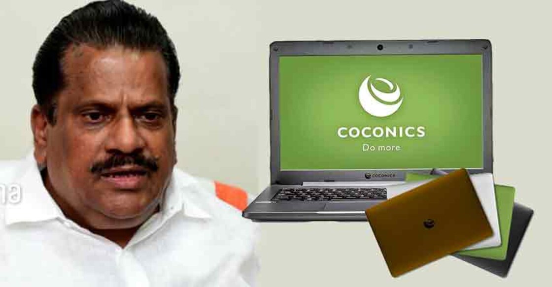 Made in China or Kerala. Jayarajan evades questions on 'Kerala's own laptop'