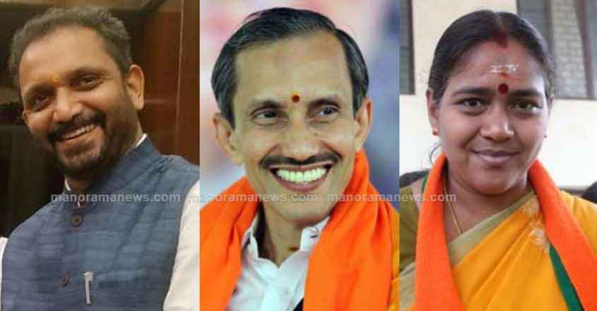 BJP announces state office-bearers, Sobha Surendran new VP, MT Ramesh general secretary