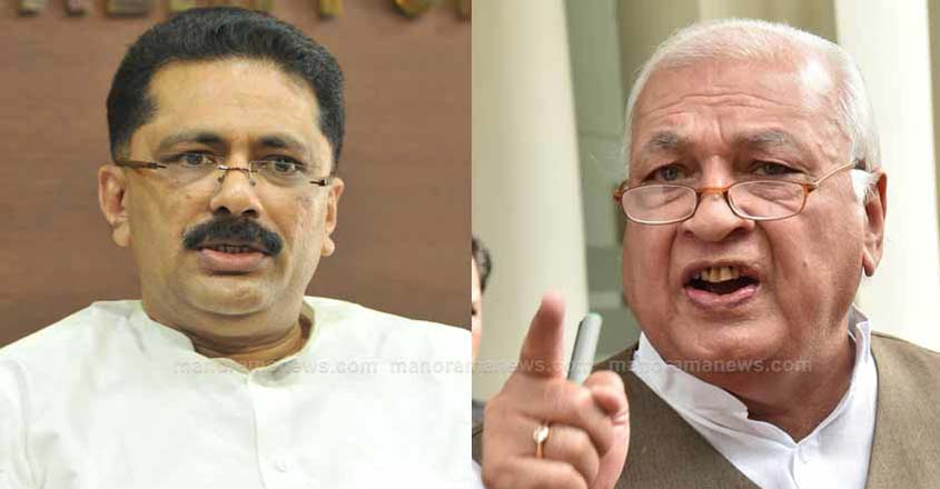 Higher education minister's file adalat against norms: Kerala governor