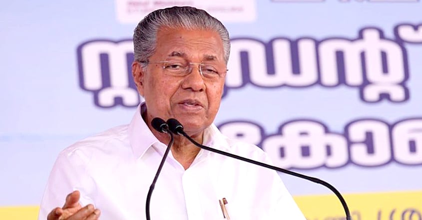 COVID-19 data row: Kerala CM ducks questions on Sprinklr, Oppn fumes COVID-19 data row: Kerala CM ducks questions on Sprinklr, Oppn fumes
