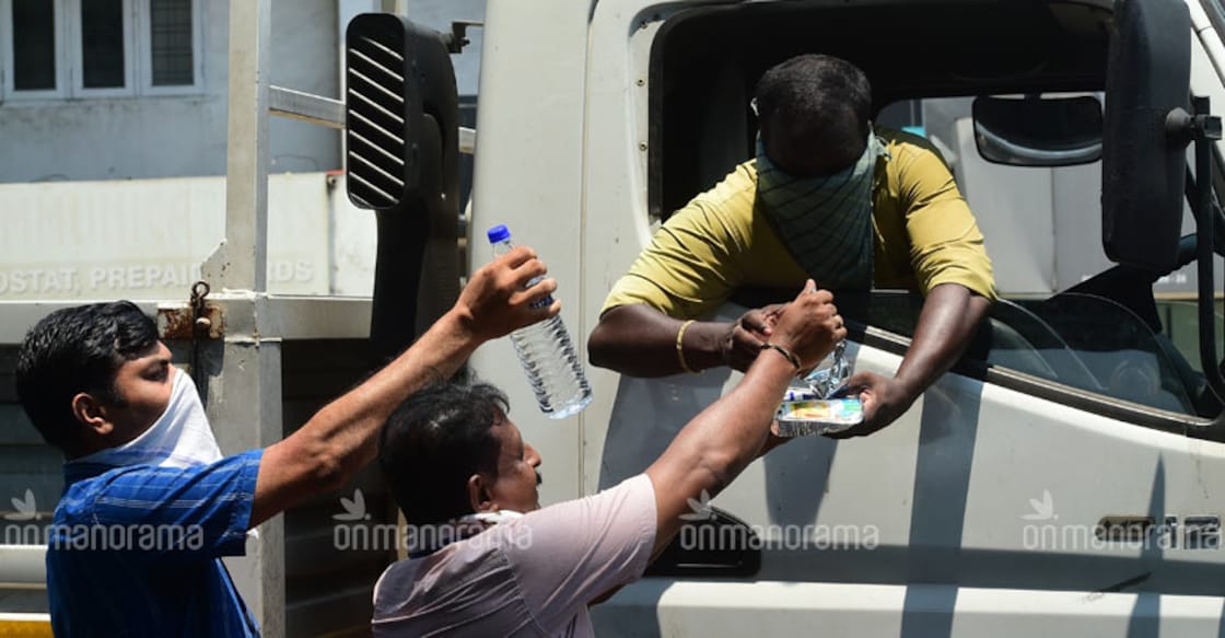 PTI09-04-2020_000170A