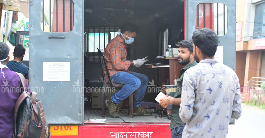 All govt offices in Kottayam, Idukki to function from Tuesday; Buses will not ply All govt offices in Kottayam, Idukki to function from Tuesday; Buses will not ply