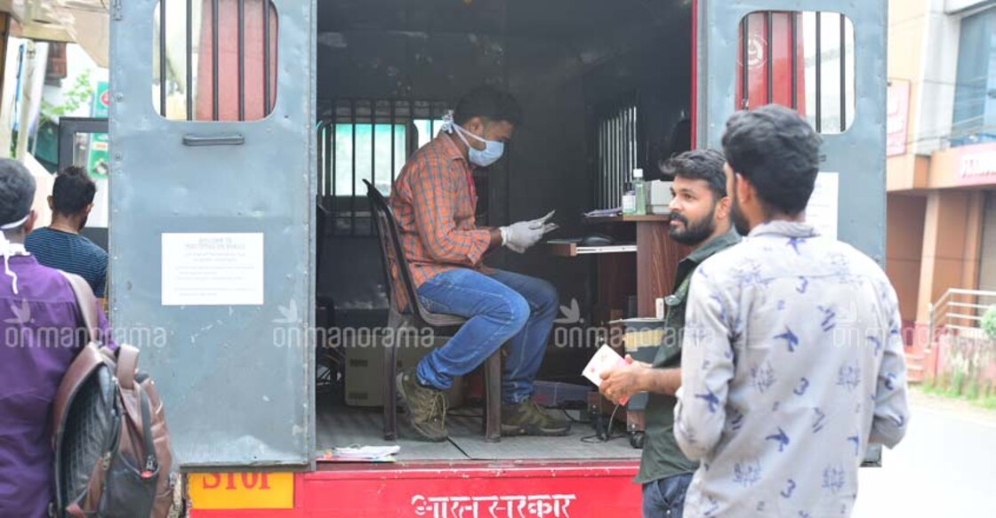 Kerala Lockdown Day 25: Telecom providers extend validity of plans, book lending on bicycle and more Kerala Lockdown Day 25: Telecom providers extend validity of plans, book lending on bicycle and more