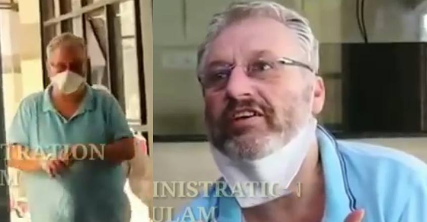 'Had no clue about COVID-19 when deplaned': UK tourist cured of disease in Kerala 'Had no clue about COVID-19 when deplaned': UK tourist cured of disease in Kerala