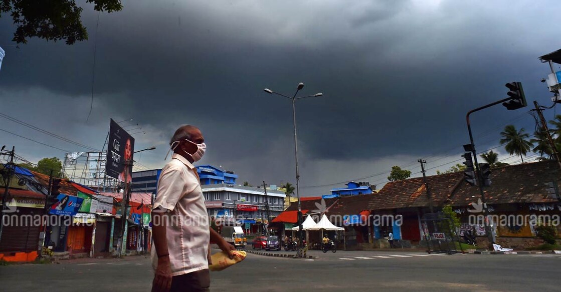 Kerala Lockdown Day 39: lockdown relaxations, BSNL recharge through post offices and more Kerala Lockdown Day 39: lockdown relaxations, BSNL recharge through post offices and more