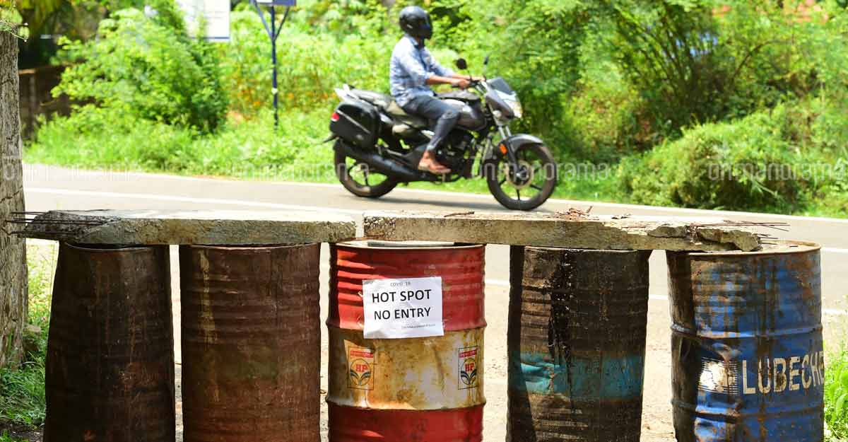 Kottayam will have to stay in red zone for a while Kottayam will have to stay in red zone for a while