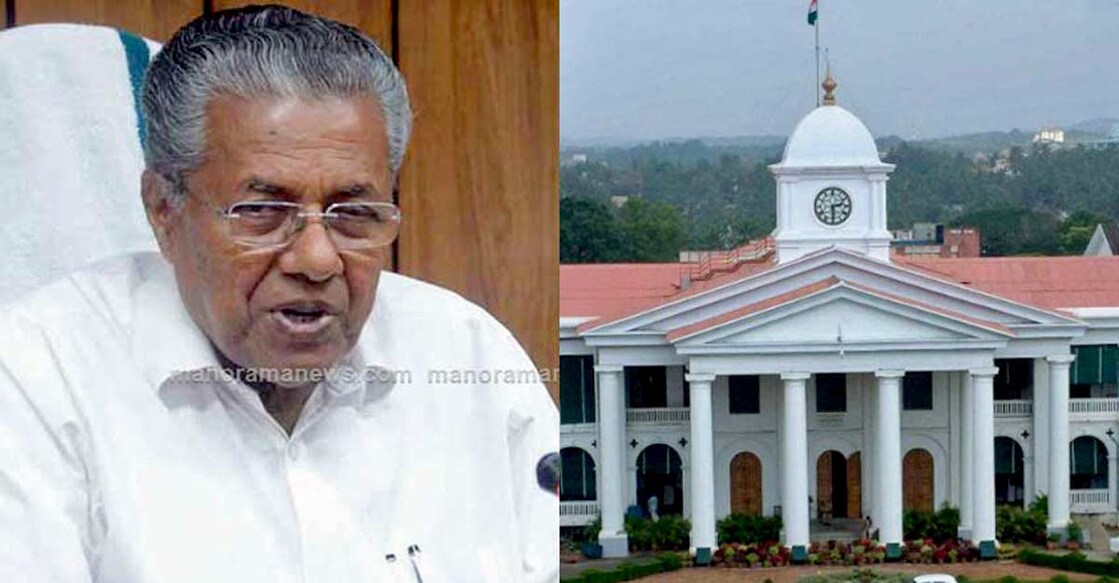 Employees' salary deferment: Kerala govt to bring ordinance to bypass legal hurdles