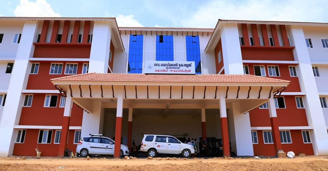 Medical college dream languishes, but coronavirus-hit Kasaragod gets speciality hospital in 4 days Medical college dream languishes, but coronavirus-hit Kasaragod gets speciality hospital in 4 days