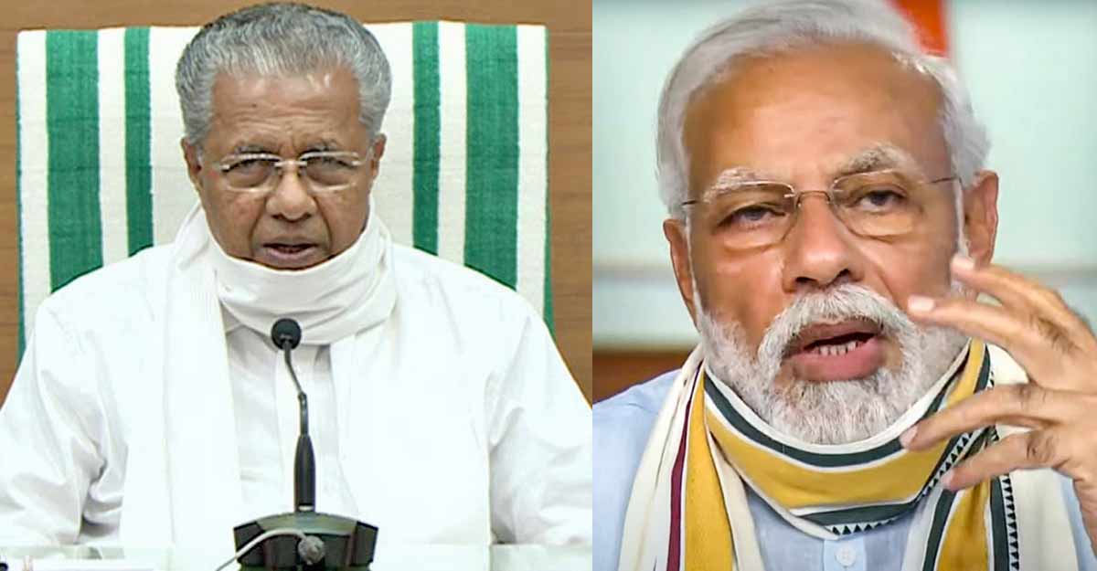 Pinarayi writes to Modi, says central agencies conspiring against his government