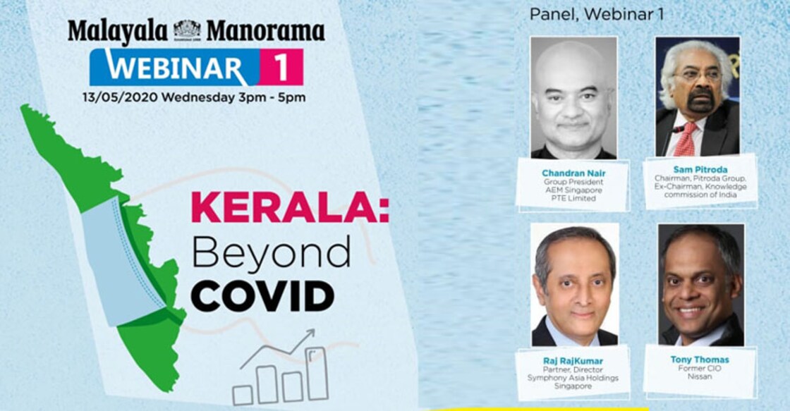 Adaptability, mindset change must for Kerala economy to bounce back from COVID crisis: Manorama webinar