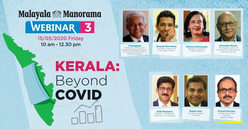 Post COVID Kerala has to be a digital hub with strong roots in farming: Manorama webinar