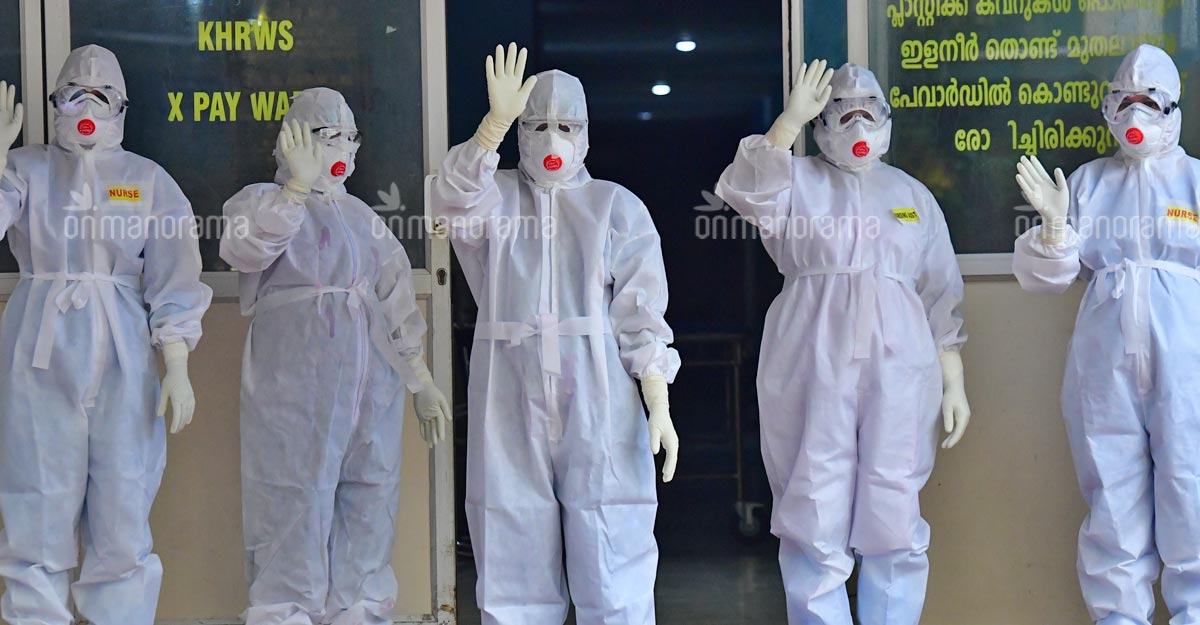 Maharashtra govt requests Kerala for 50 doctors, nurses to fight COVID-19 Maharashtra govt requests Kerala for 50 doctors, nurses to fight COVID-19