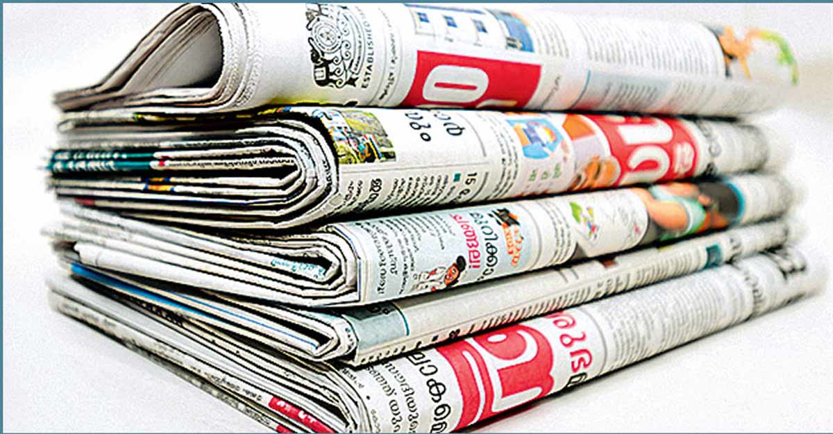 Malayala Manorama Retains Top Spot With 1 77 Crore Readers Kerala News English Manorama