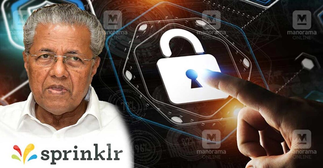 Sprinklr will not handle COVID data. C-DIT will