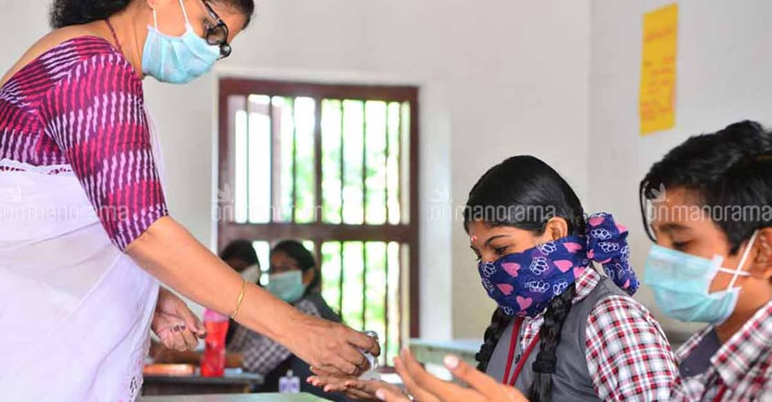 school-students-mask3 school-students-mask3