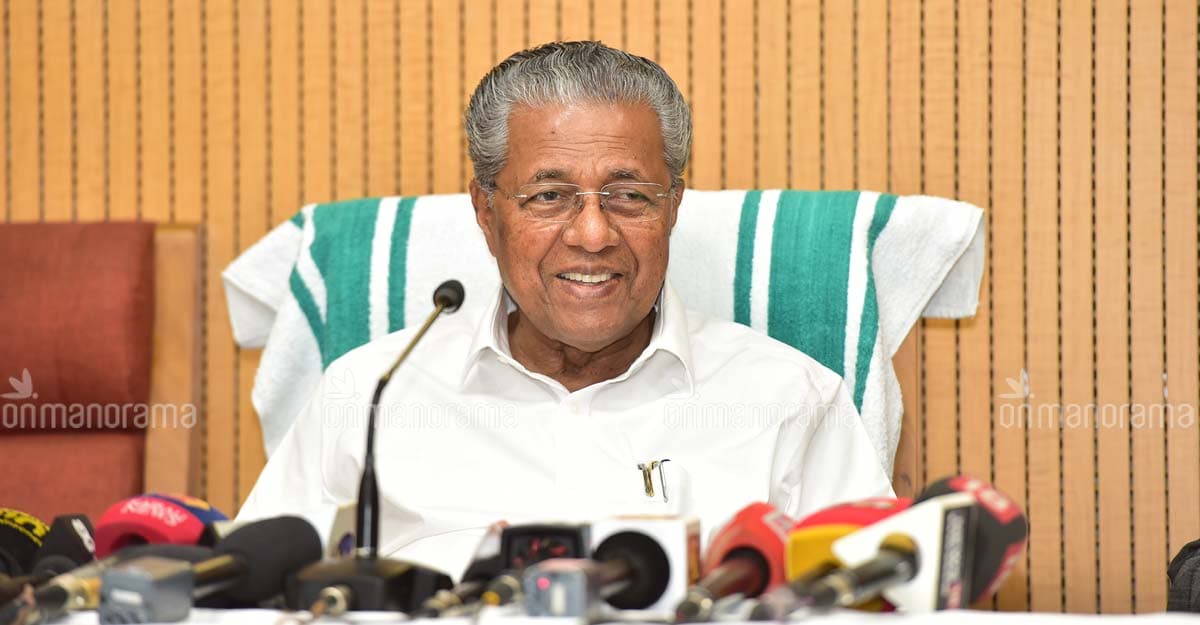 Pinarayi govt&#39;s fifth year in office in Kerala begins | Kerala News |  Manorama English