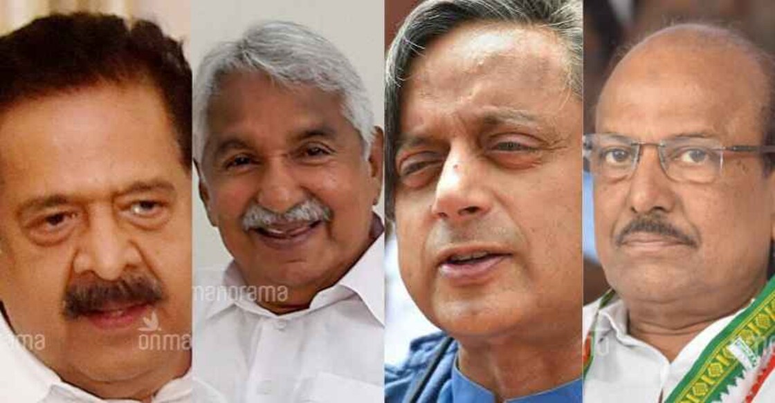 Oppn asks Kerala govt to call off decision to charge quarantine fees from expats Oppn asks Kerala govt to call off decision to charge quarantine fees from expats