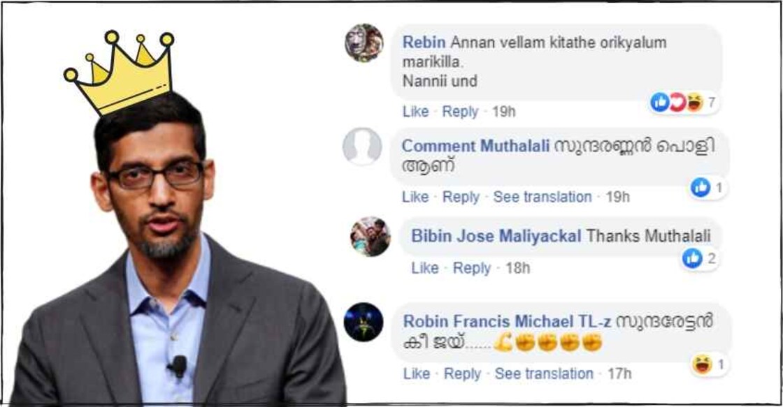 As Bev Q warms up for Google Play Store, fans hail 'Pichai Muthalali'