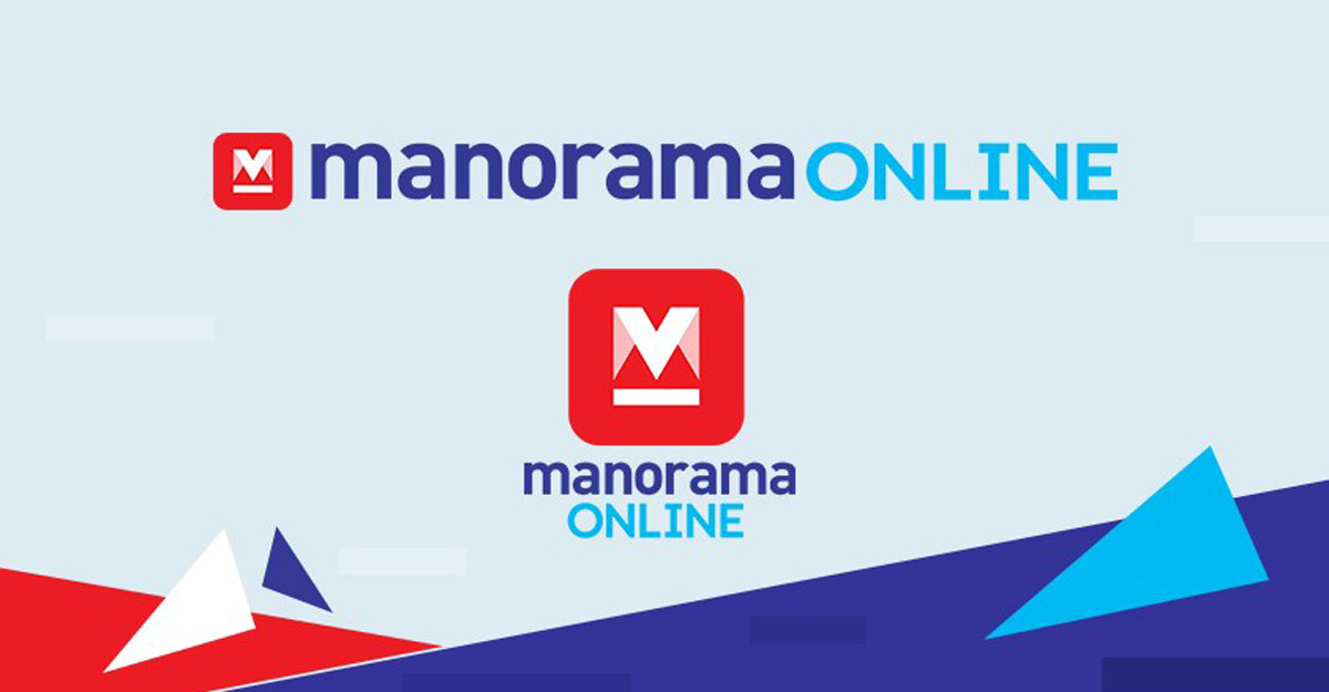 Manorama Online among top 50 most popular websites in India 
