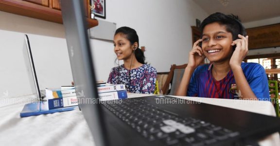 Online teaching pandemic in the time of Covid crisis: Where is it heading? Online teaching pandemic in the time of Covid crisis: Where is it heading?