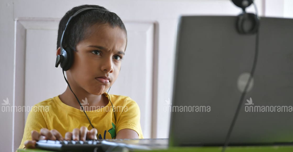 online-class-virtual-class-first-bell