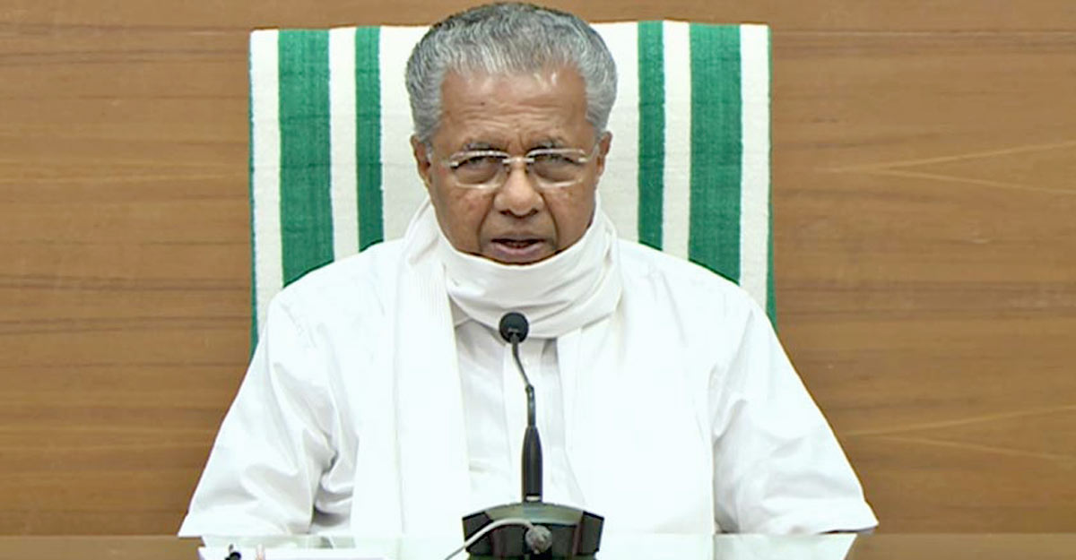 Pinarayi refuses to take moral responsibility for Sivasankar's deeds