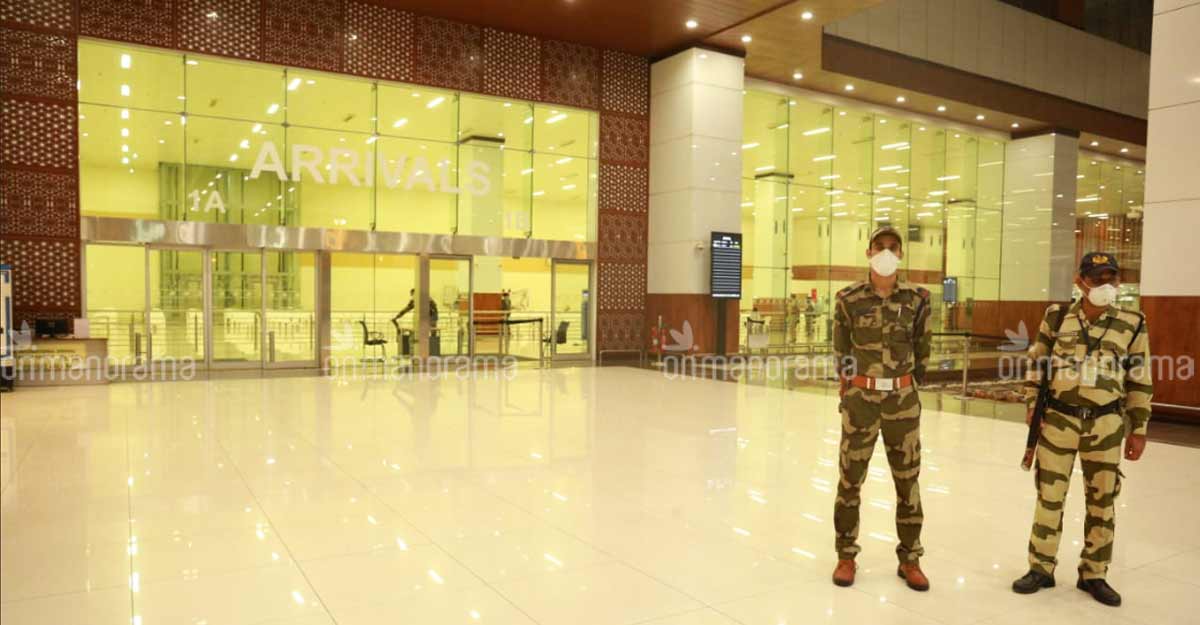 Vande Bharat Mission Vande Bharat Mission