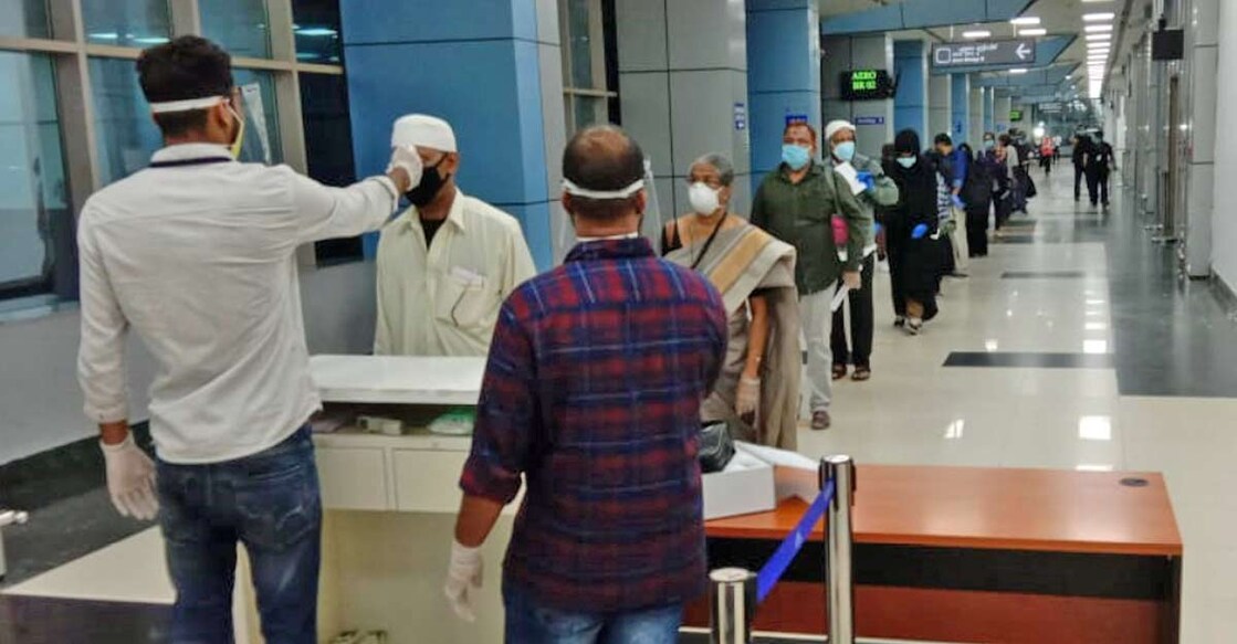 Vande Bharat Mission