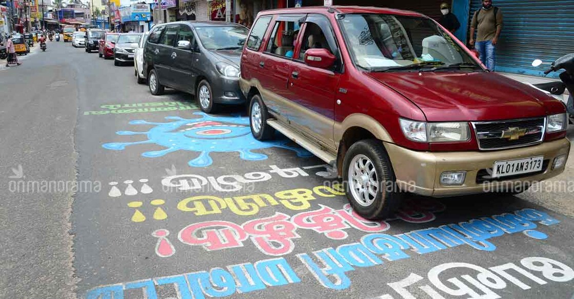 117 students from red zone TN district of Thiruvallur evading quarantine in Kerala?