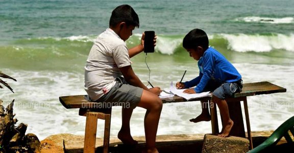 Online teaching pandemic in the time of Covid crisis: Where is it heading? Online teaching pandemic in the time of Covid crisis: Where is it heading?