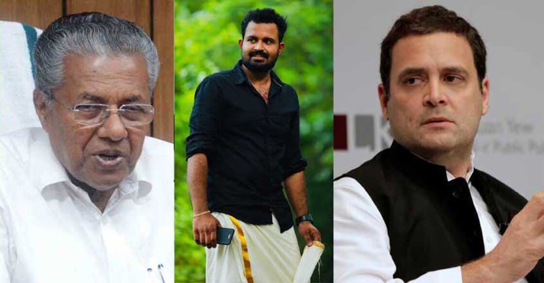 'A great loss', says Pinarayi Vijayan; Condolences pour in for Nithin Chandran