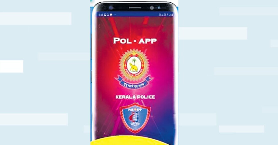 Kerala Police services now just a click away with new POL-APP