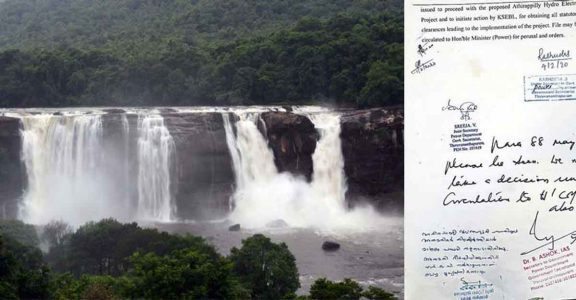 It’s time to do away with the spectre of Athirappilly project, says Kanam It’s time to do away with the spectre of Athirappilly project, says Kanam