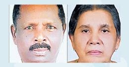 Retired cop kills wife, commits suicide in Thiruvananthapuram Retired cop kills wife, commits suicide in Thiruvananthapuram