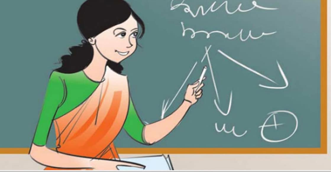 teacher
