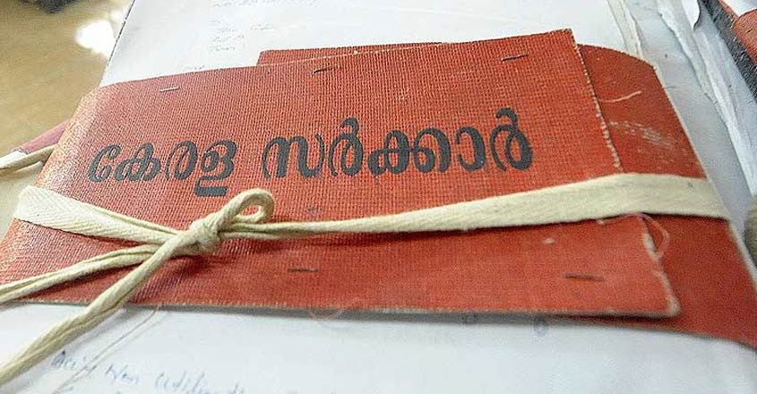 Kerala plans to increase fees for public services to recover from COVID's economic impact