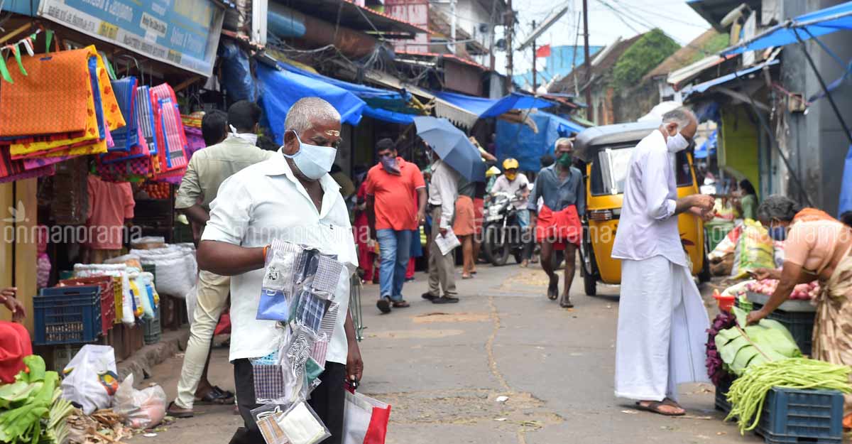 COVID-19 in Kerala