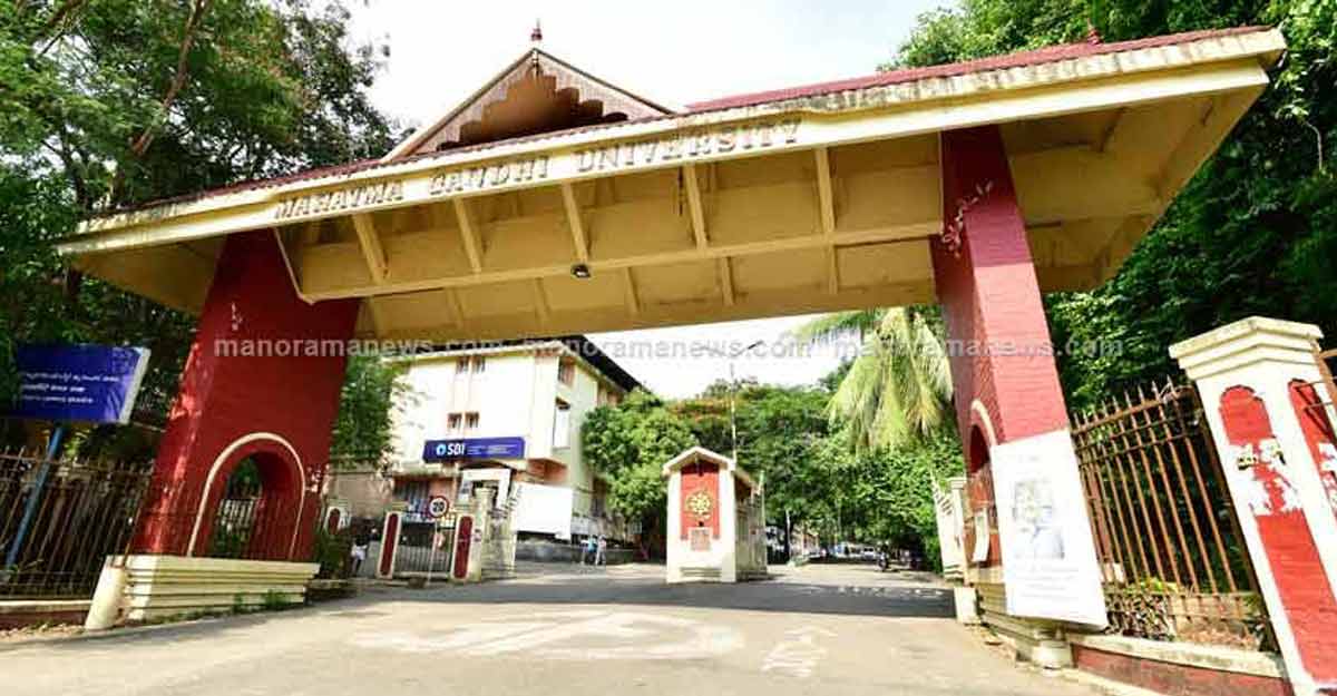 New MG University Syndicate to be headed by CPM nominee spurned by govt New MG University Syndicate to be headed by CPM nominee spurned by govt